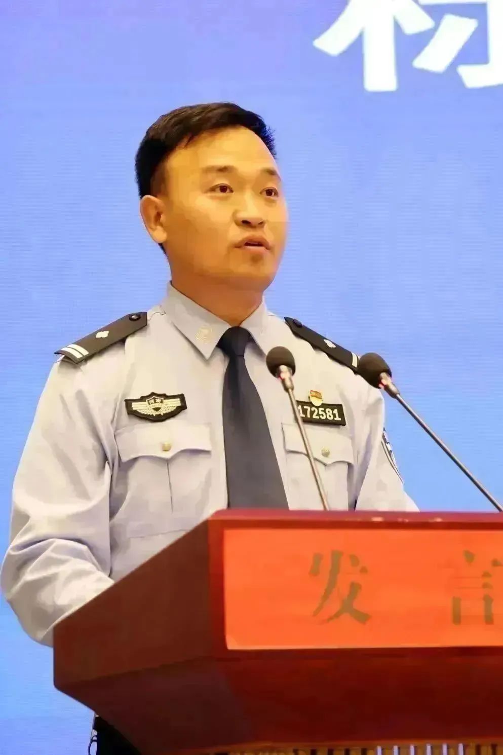 观摩+交流务实高效促提升——周口市平安建设暨公安派出所标准化和“一村（格）一警”建设淮阳现场会召开