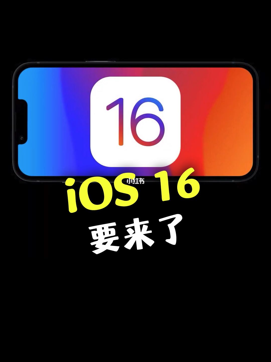 苹果淘汰iphone6还能用吗,古董iphone6