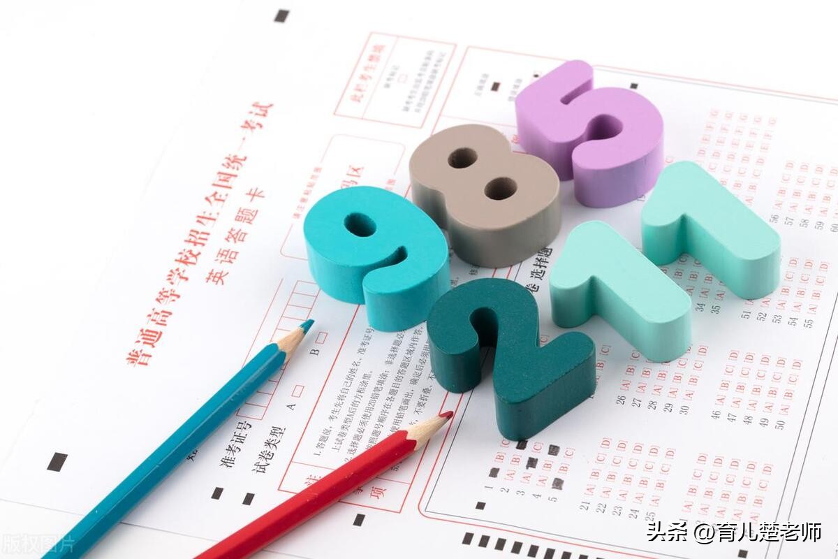 文科生与理科生报考专业的区别,一张图教你高考文科生如何选专业