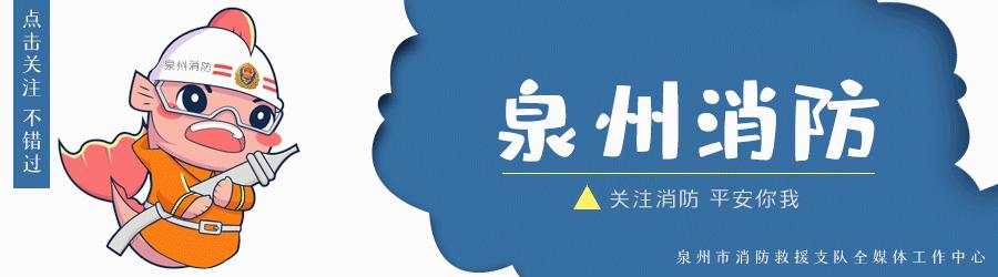 突发火灾又是电动车惹的祸,危险近期多起电动车引发火灾事件
