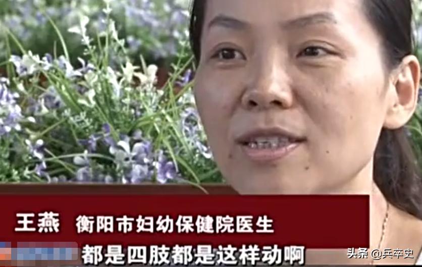 安徽孕妇生孩子孕妇死亡事件,女子高铁意外早产后续