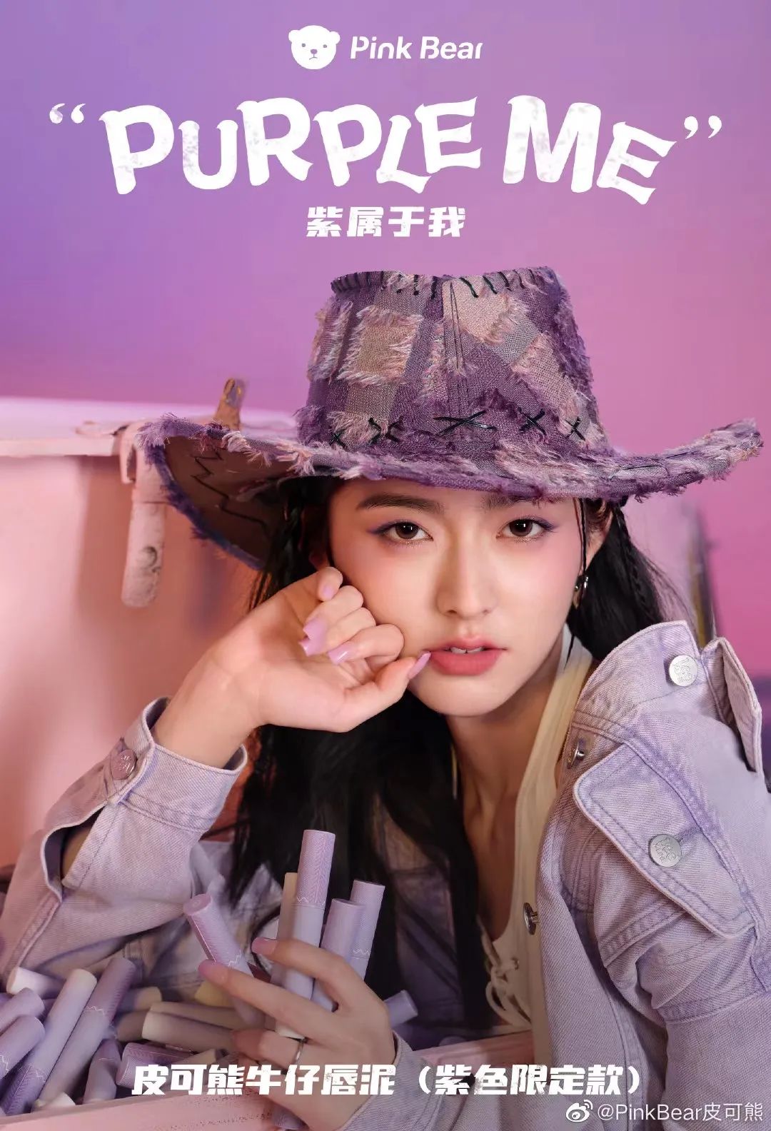 美周资讯|DHC被罚115万，华熙、珀莱雅营收大增，七夕彩妆上新