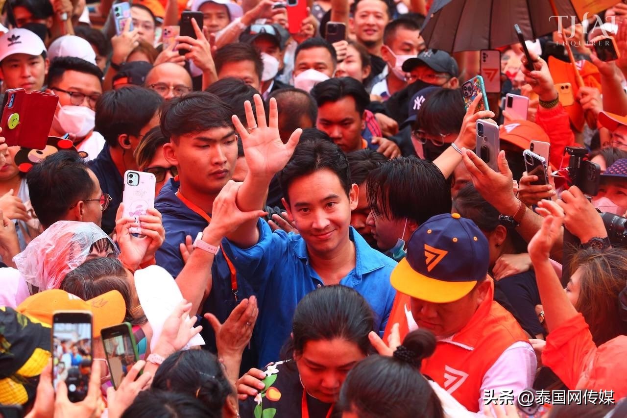 泰国总理投票倒计时3天！前进*党**曼谷演讲人山人海！