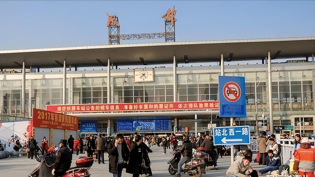 中国最差的省会火车站,中国3个最脏的省会火车站