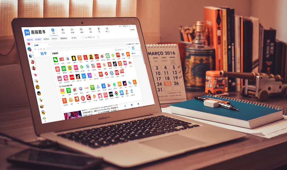 自媒体短视频新手怎么做,自媒体技巧新手如何学做短视频