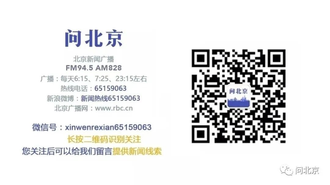 银行网点疫情防疫处理通知,银行网点疫情停业公告