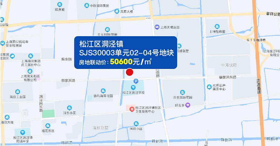 上海最新地铁规划的14条线路,上海在建地铁11条