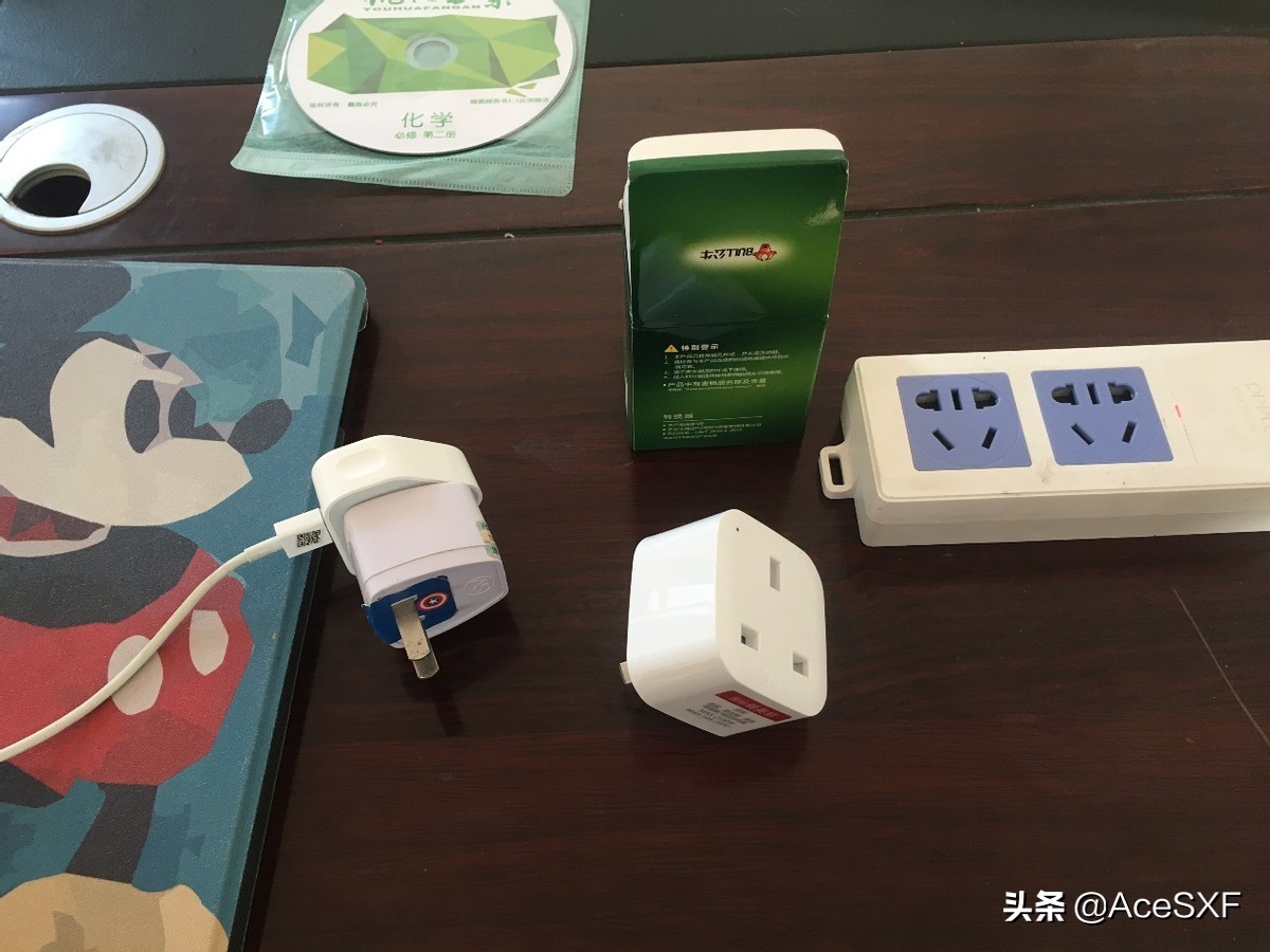 苹果港版充电器转换头,更换苹果手机无线充电器视频