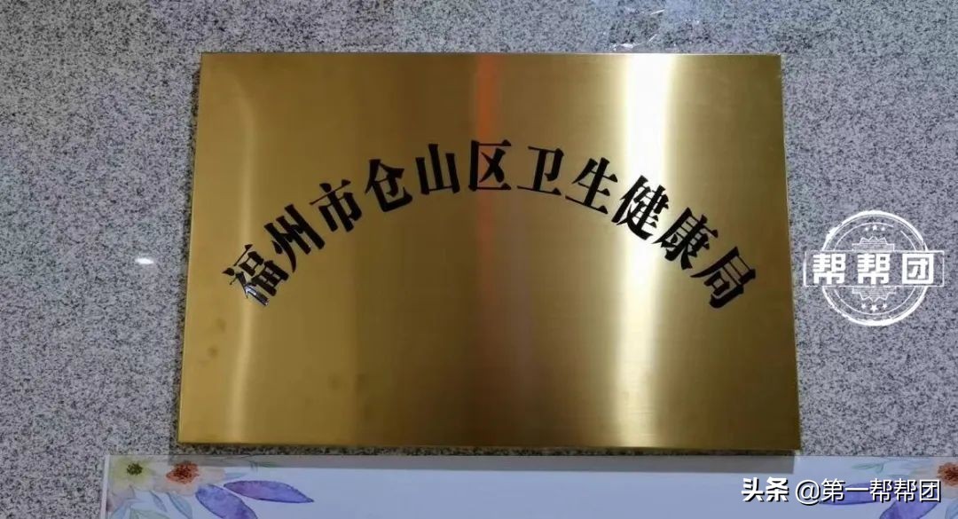 医院门诊乱收费去哪里投诉,医院门诊收费处投诉分析