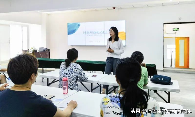 【稳就业促创业】高新区（新市区）技工学校电子商务师培训班开班