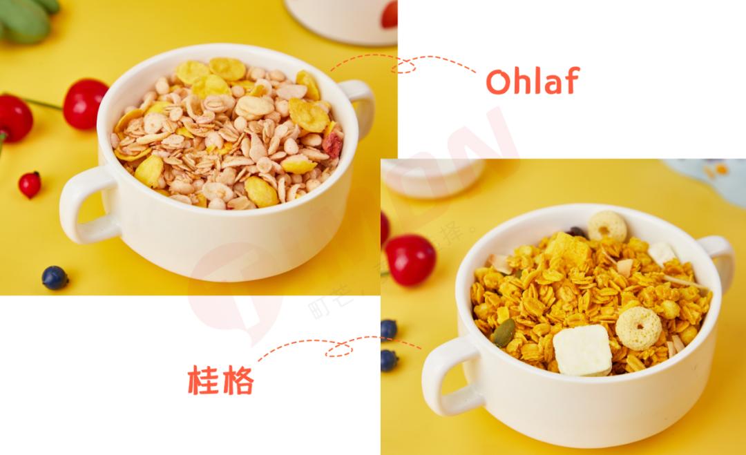 6款网红麦片超强测评,王饱饱麦片好吃还是欧扎克的好吃
