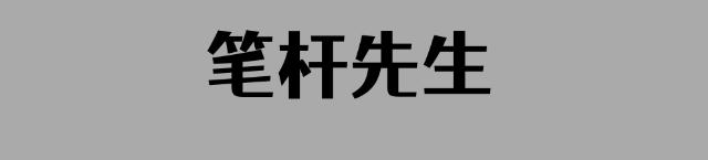 英国殖民对印度经济的影响,英国殖民对印度历史发展的影响