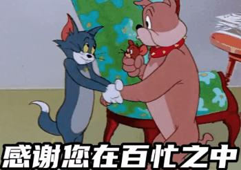 有关温柔和浪漫的表情包,浪漫而不烂俗的表情包