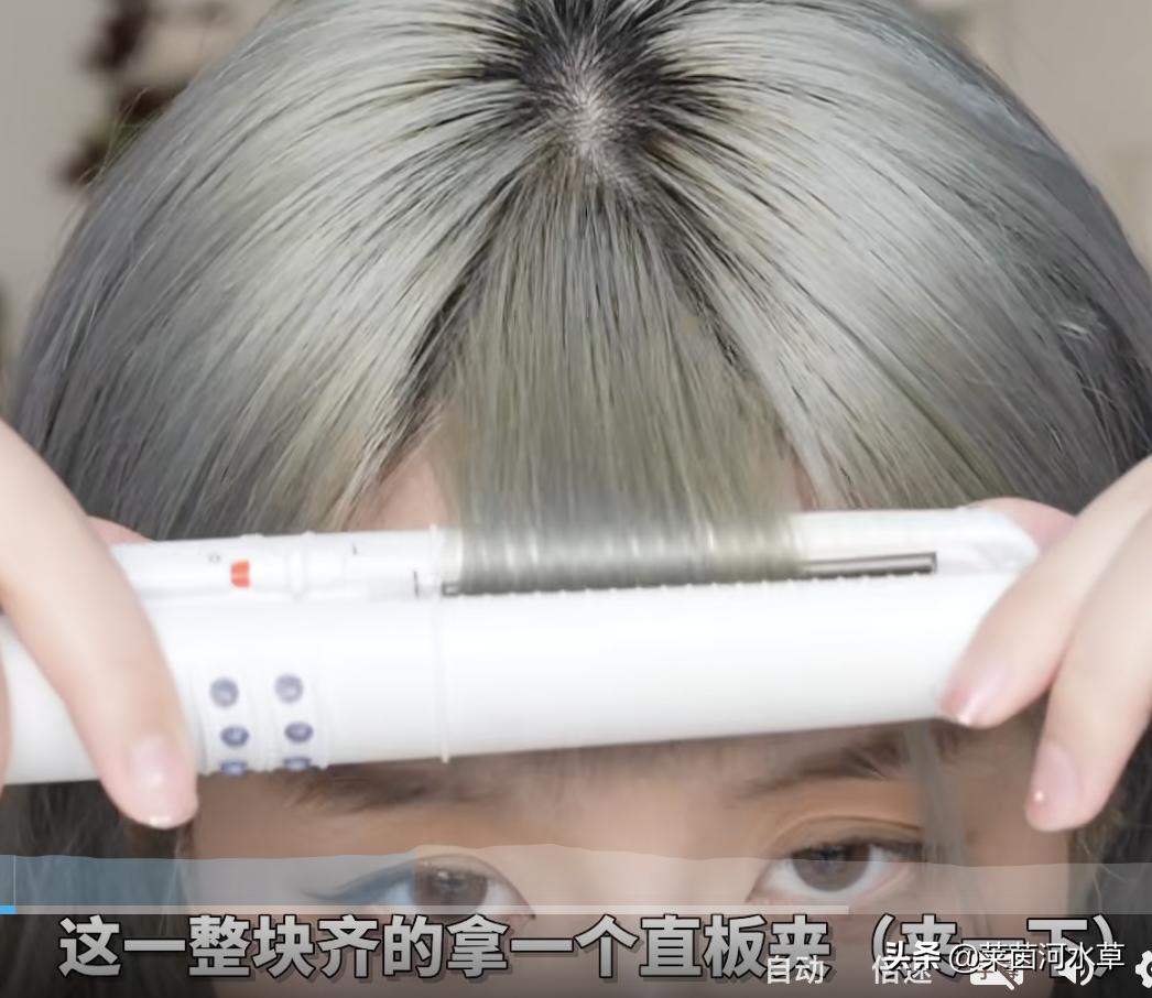 小孩齐刘海太短了怎么补救,小朋友齐刘海变八字刘海