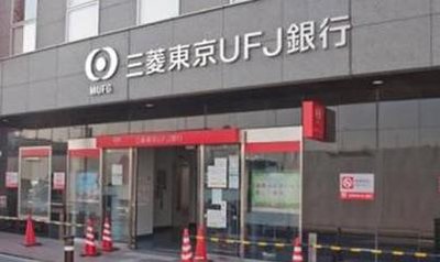 金融危机时期银行表现如何,日本金融危机后如何发展