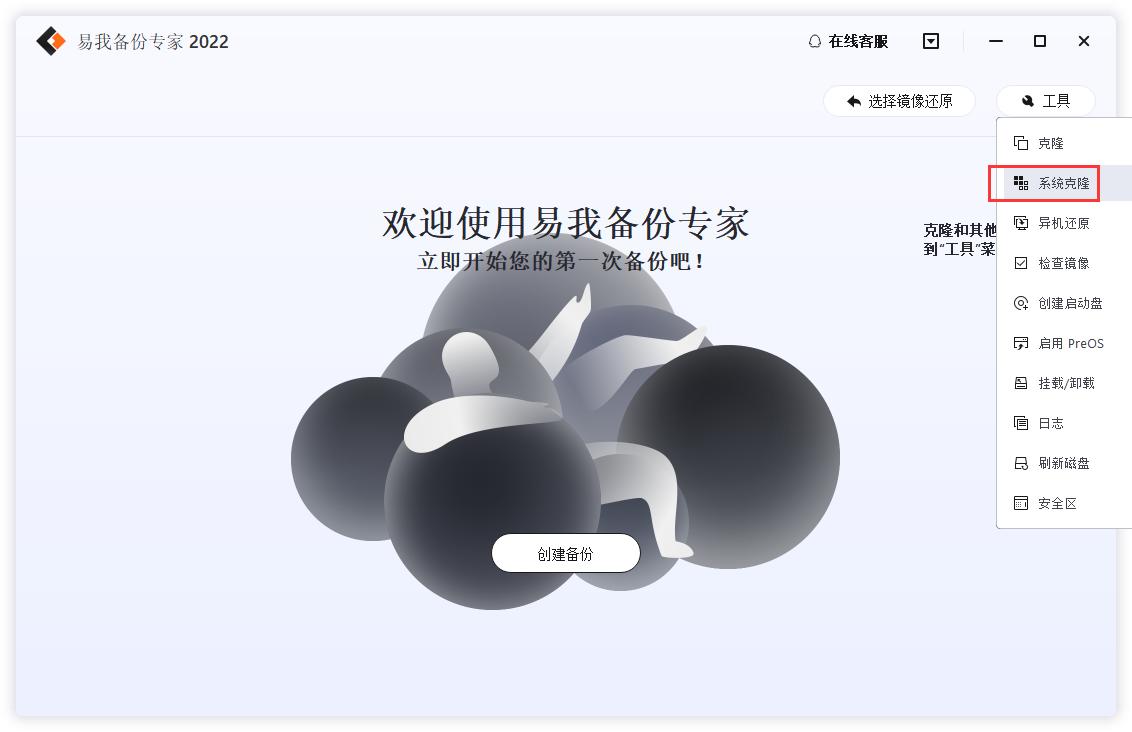 鎬庝箞涓嶈嚜鍔ㄤ笅杞絯indows鏇存柊,濡備綍涓嶈繘琛寃indows鏇存柊