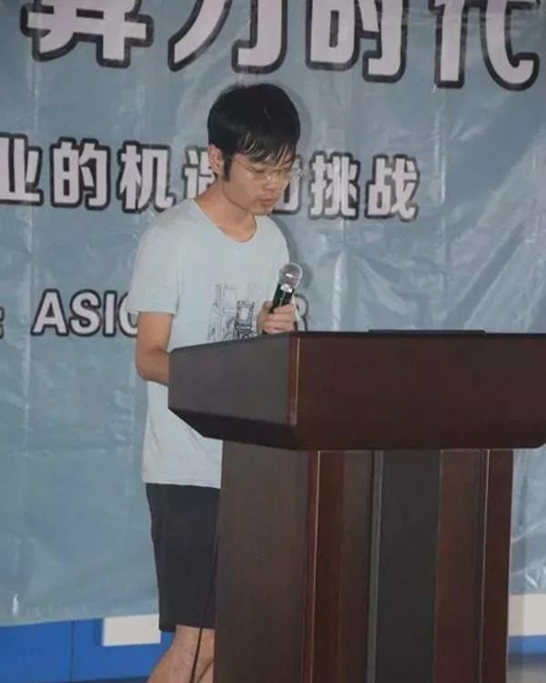 在巴厘岛身亡的情侣,巴厘岛身亡情侣玩币圈