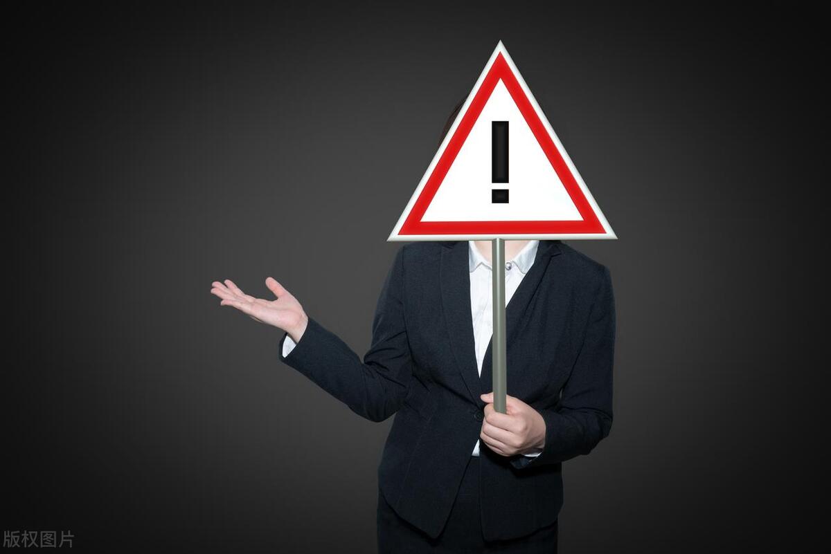 《欧盟注册那些事·IVDR篇》第一集:分类规则的正确适用