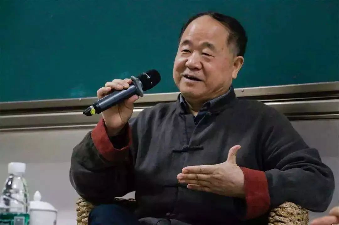 莫言讲故事的人完整版,莫言讲故事100个