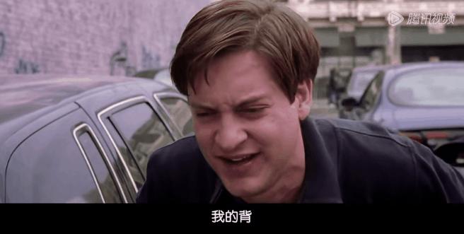 新版蜘蛛侠的彩蛋,蜘蛛侠彩蛋全解析