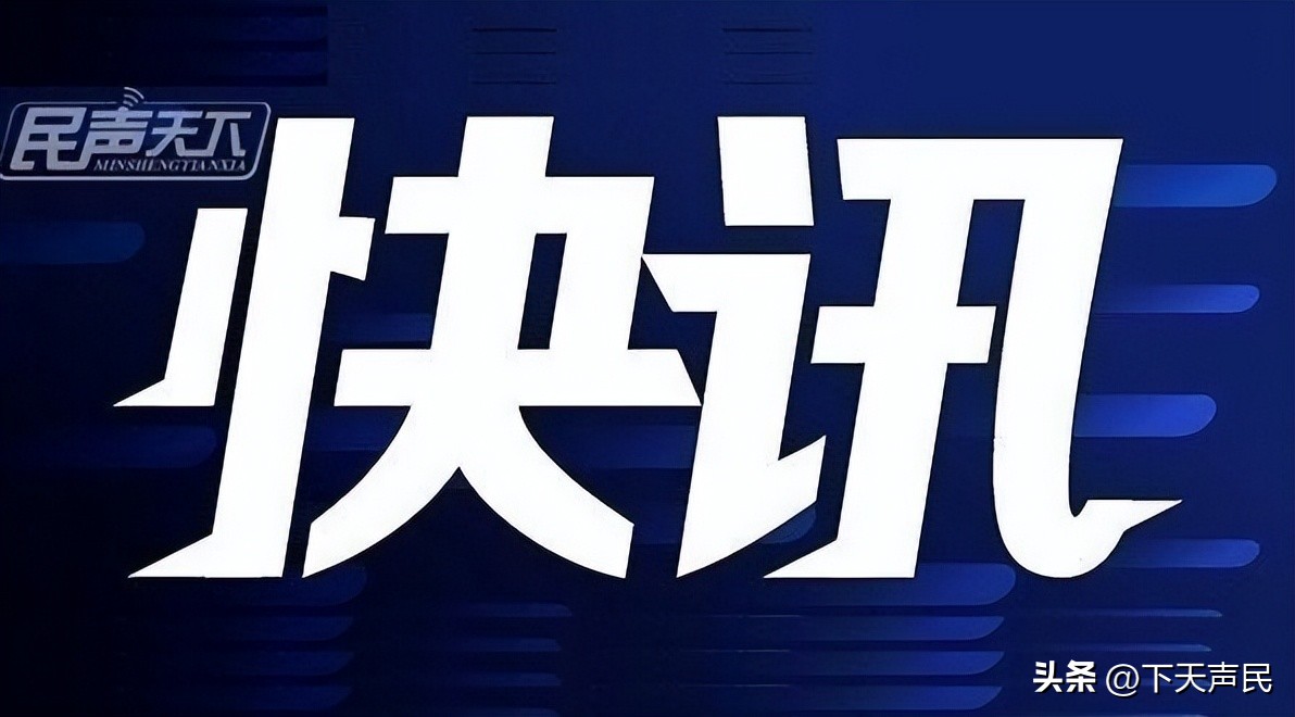 正在调查中!夏邑县中医院被冷棺及车辆封堵!公安机关将严打医闹