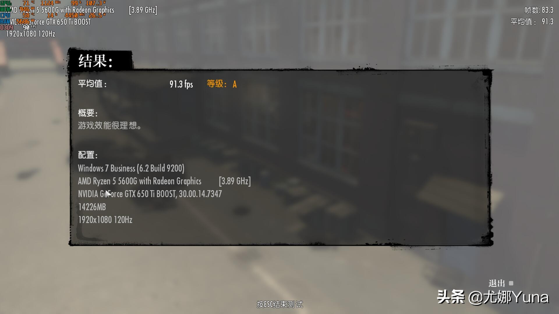 8090后的童年回忆卡牌,8090怀旧经典卡牌