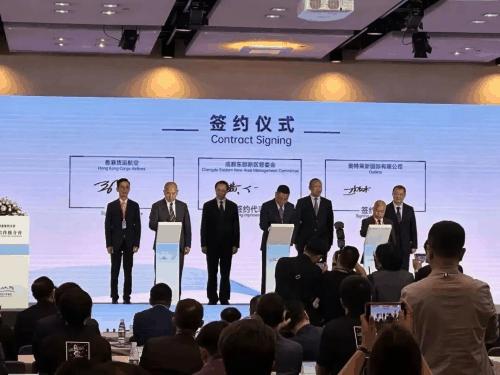 锦江区赴香港推介“春熙路时尚商圈”“锦江软件园”拉开境外（海外）招商引资序幕