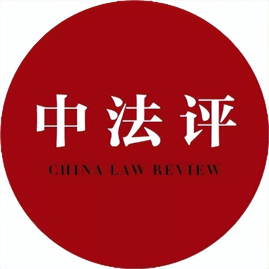 王利明民法典合同编解释的亮点,王利明民法案例分析的基本方法