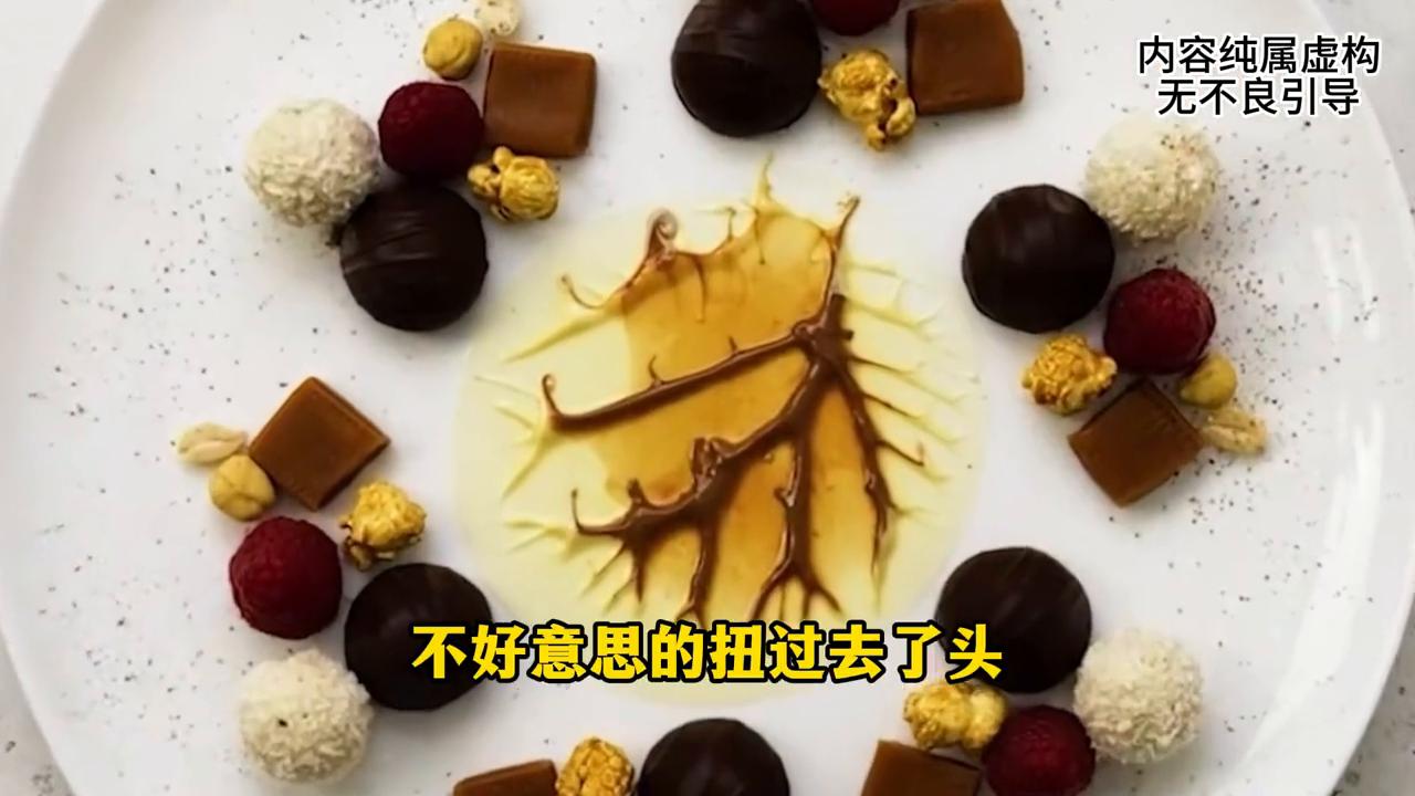 迷失的太太。#小说推荐