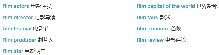 小学英语单词打卡复习,小学英语单词打卡跟读