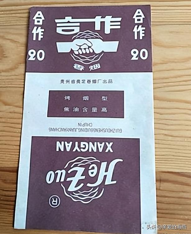 渐渐消失的烟,消失的香烟你吸过几种