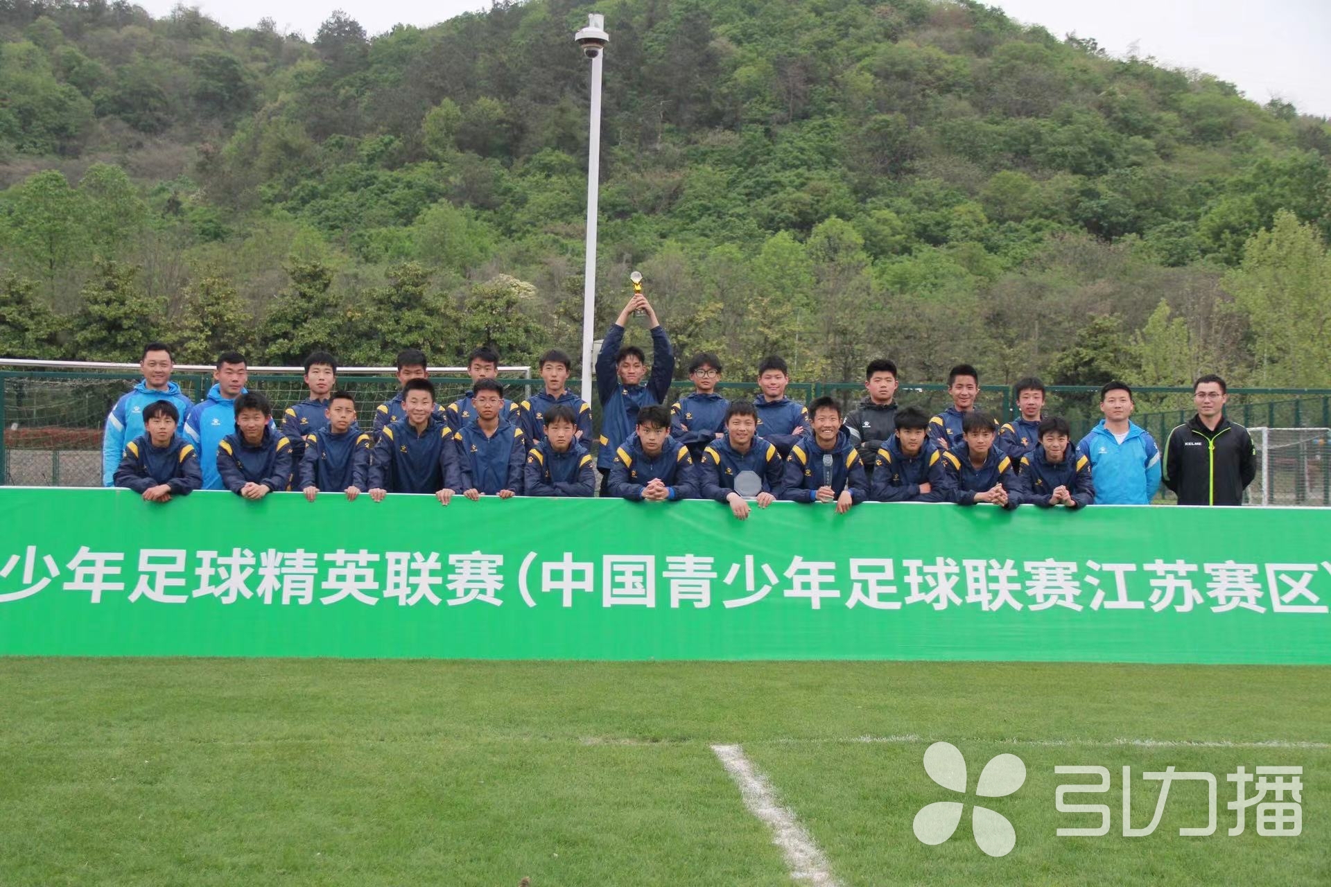 进军“国赛”!苏州学子青少年足球精英“省赛”夺冠