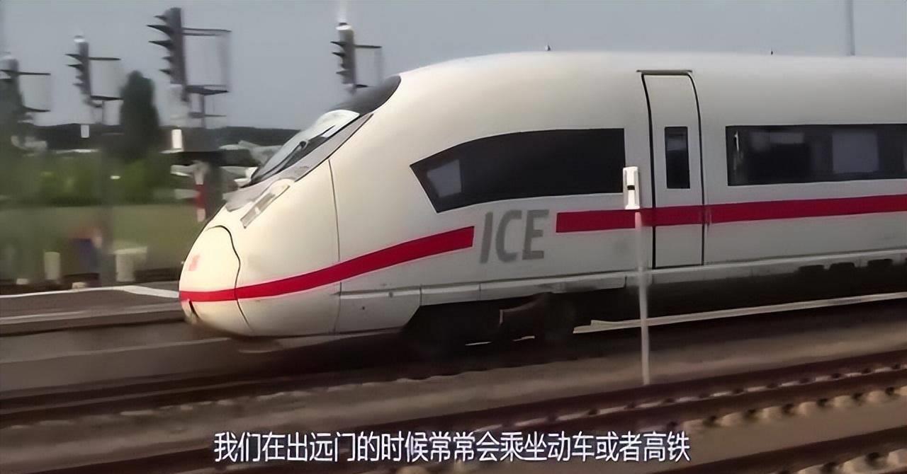 高铁和动车最大的区别是什么,高铁与动车的区别在哪些