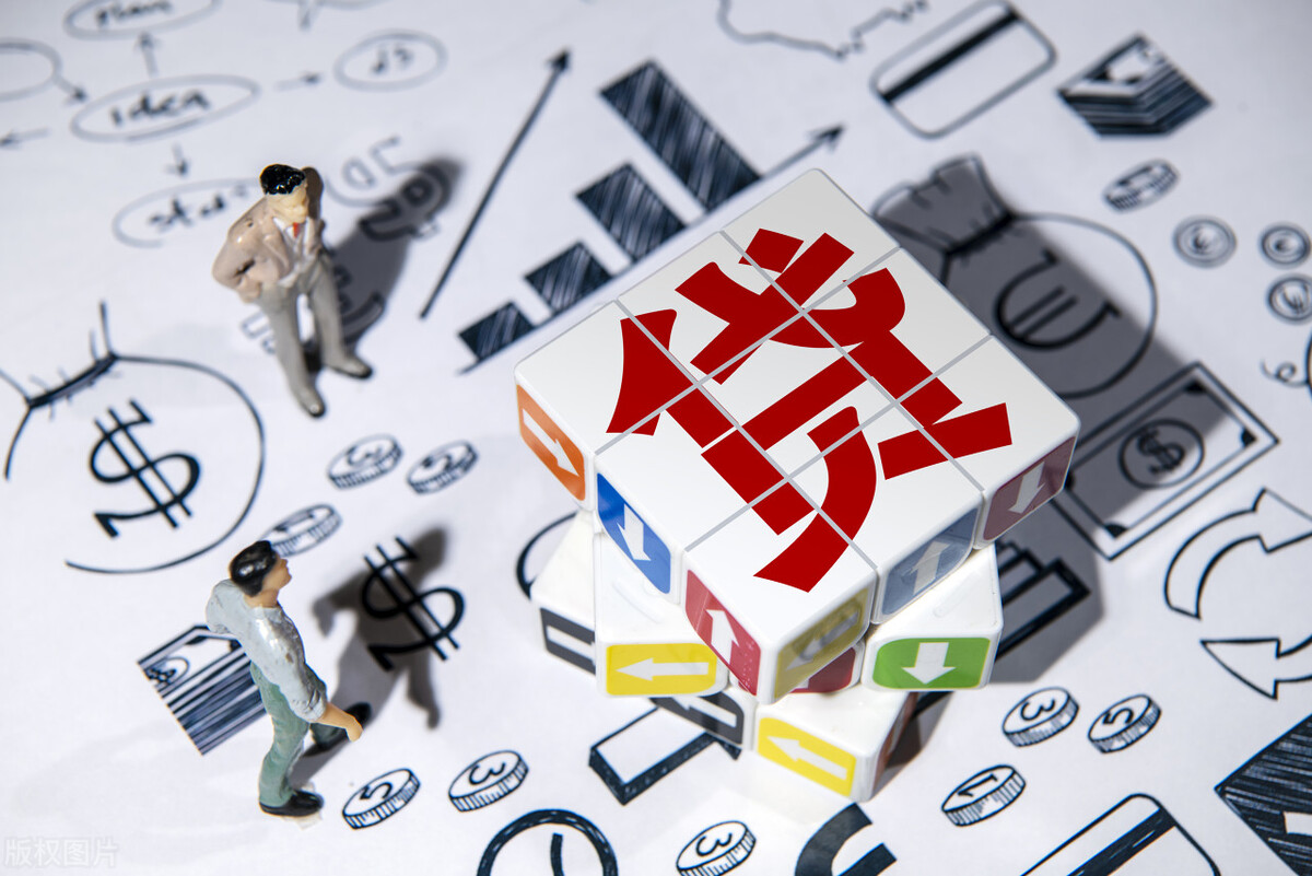 贷款审核期应该做些什么,贷款资格审核通过了之后要做什么