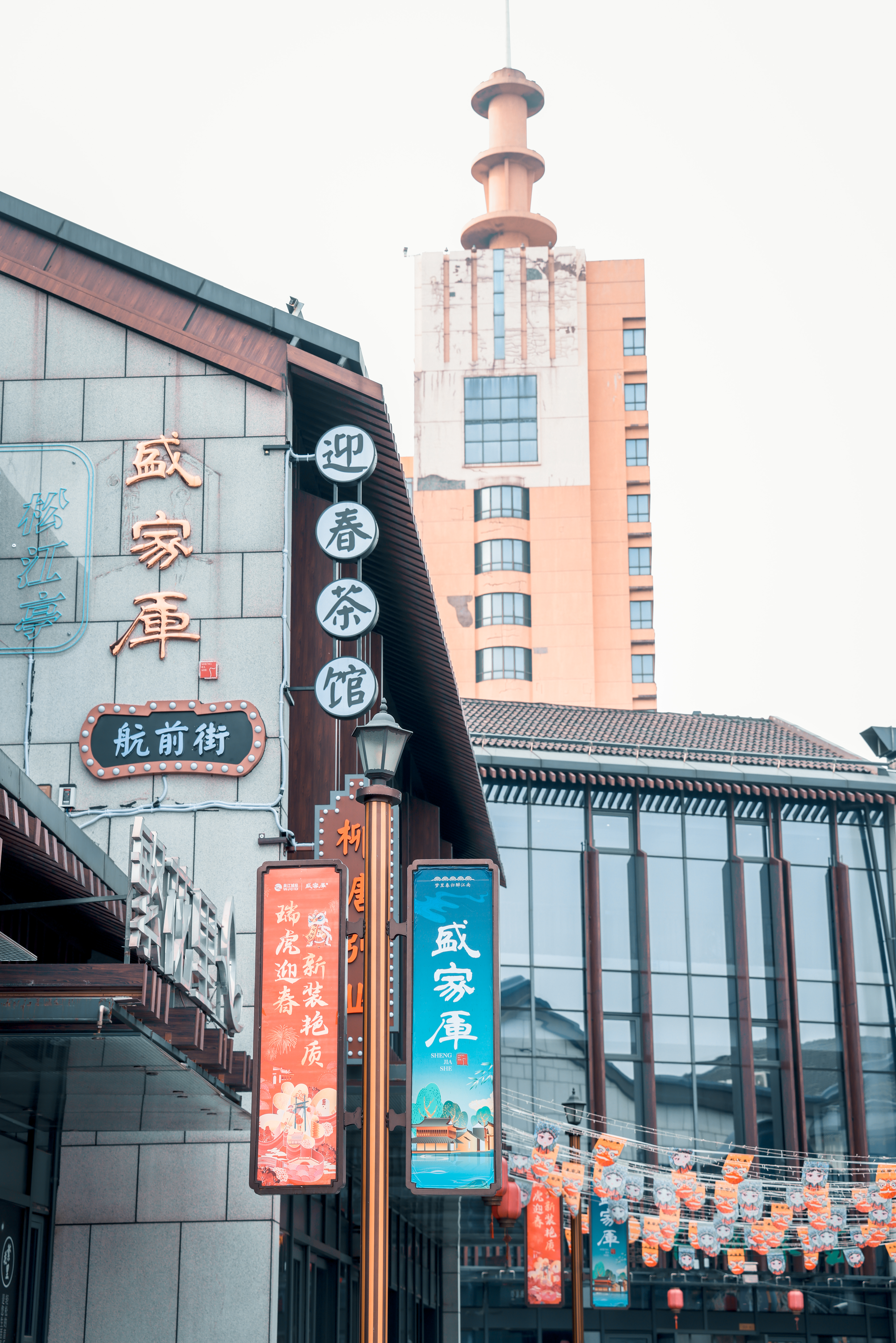 吴江区2023年gdp和财政收入,吴江区黎里镇2021年gdp是多少