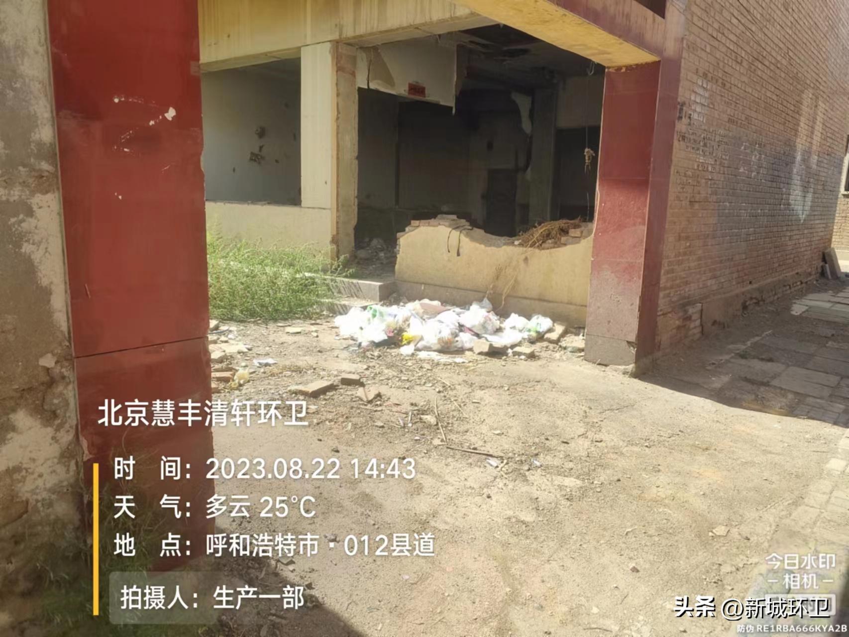 鍋氬ソ鐜鍗敓,鍋氬ソ鐜鍗敓淇濇磥