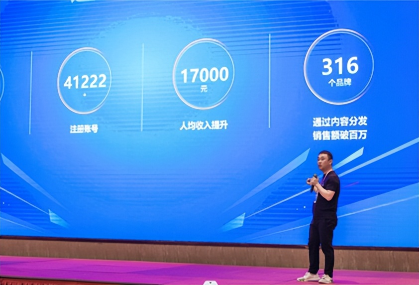 众小二可以授权三只羊吗,安徽众小二是三只羊公司的吗