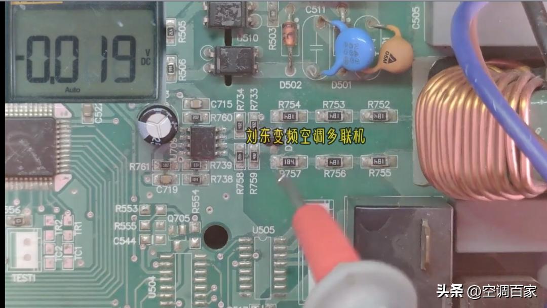 380v3匹柜式空调维修视频,变频空调无图纸电路板维修