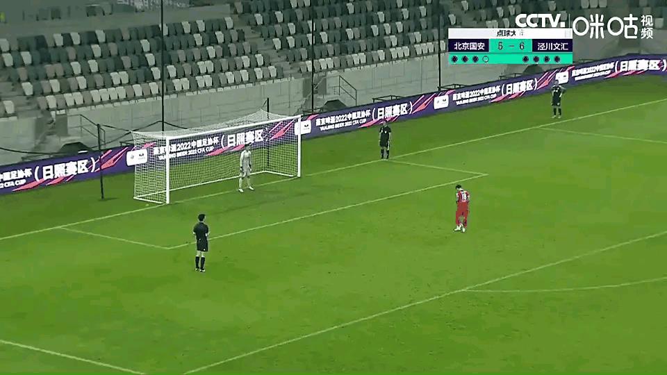 泾川文汇足球队后续成绩,泾川文汇足球队最新消息