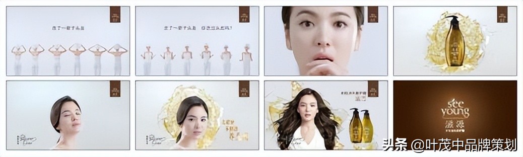 卖点表现方法,卖点跟痛点的区别