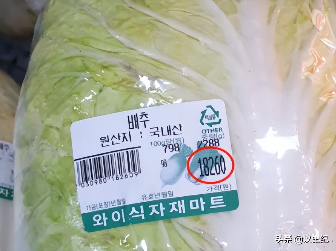 日本人在山东租地1500亩闲置5年,日本人在山东租1500亩地干啥用