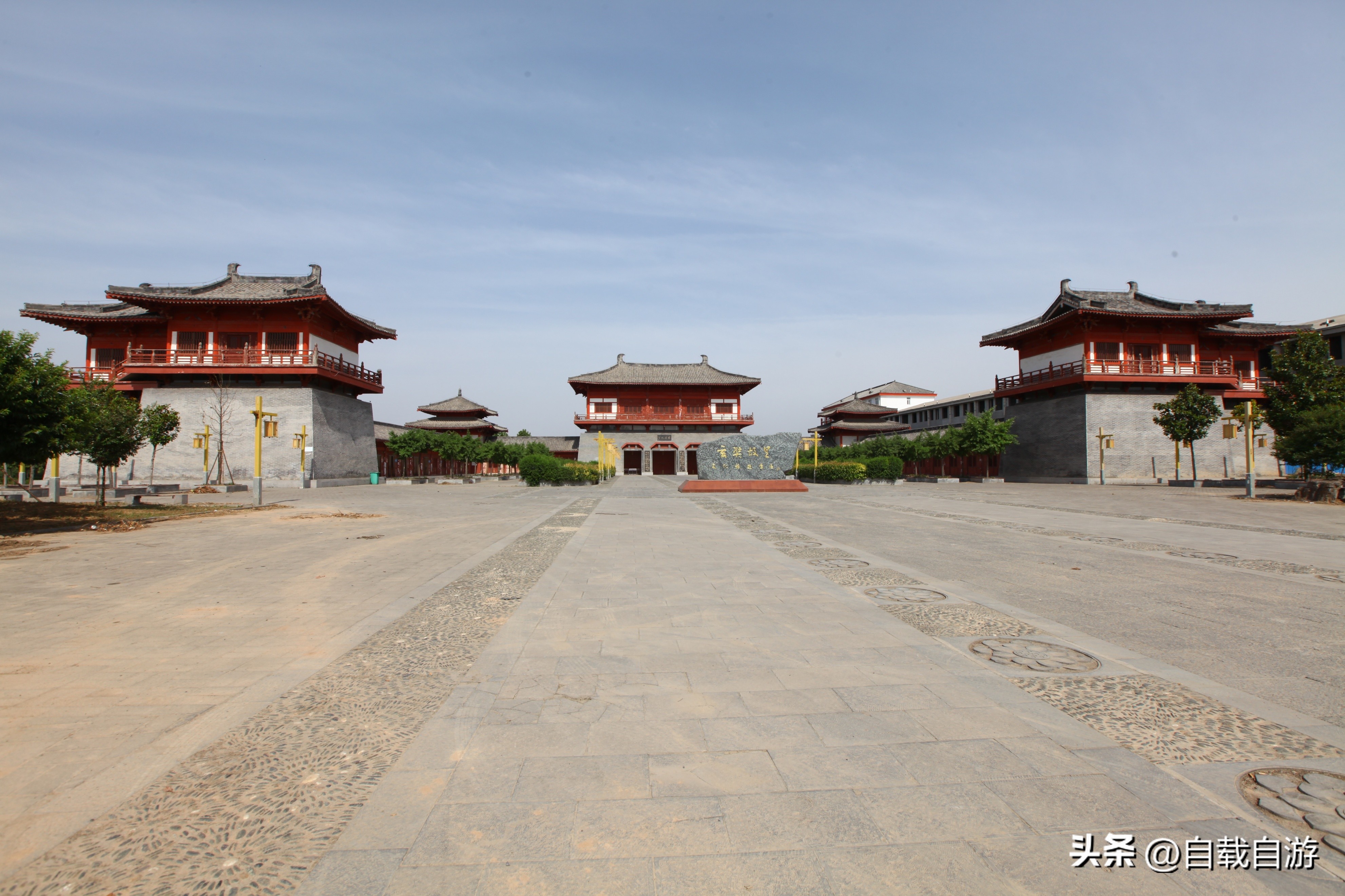 访神都胜迹讲洛阳故事(66):玄奘,从洛阳走出去的佛学大师