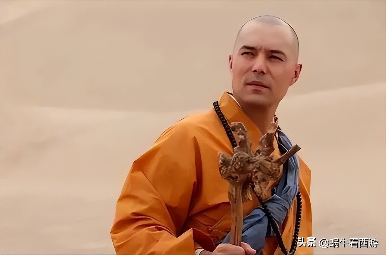 铁扇公主是牛魔王,铁扇公主到底是谁