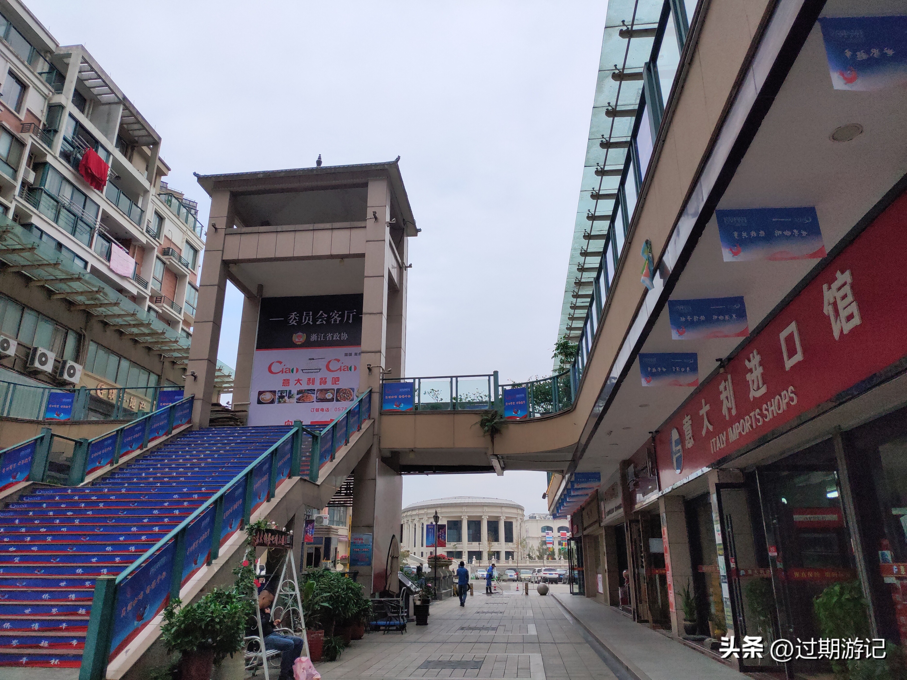 青田旅游购物,到青田要过哪些地方