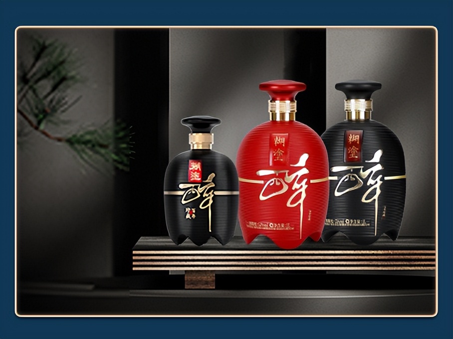 糊涂醉53度酱香型多少钱,糊涂醉53度酱香酒蓝瓶