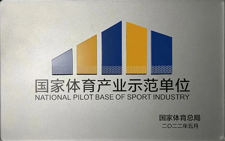 山道健身游泳会员全国通用吗,山道游泳健身综合体