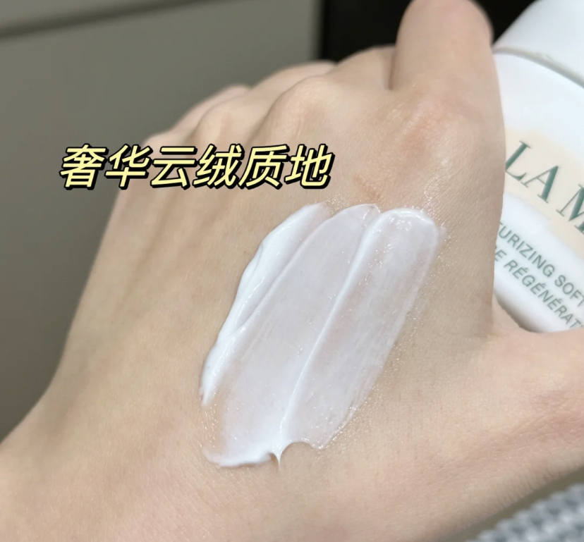 李佳琦推荐的10款经典面霜,李佳琦推荐十款最好用面霜