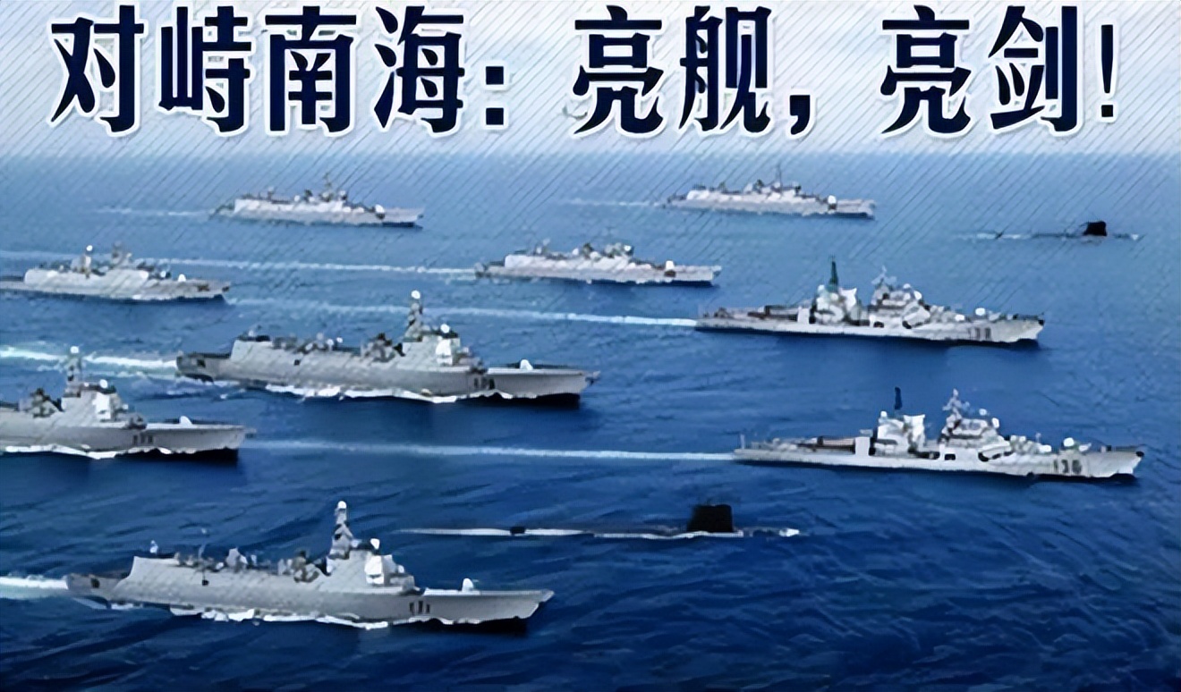 菲律宾对南海局势态度,菲律宾针对南海最新进展