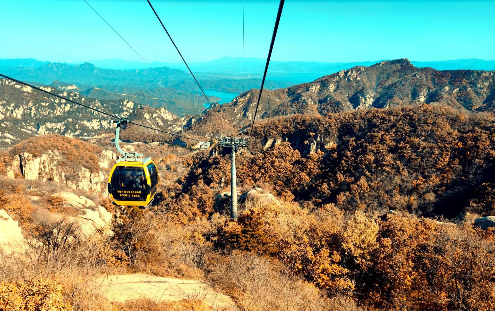 醉美蒙山,云蒙山位置