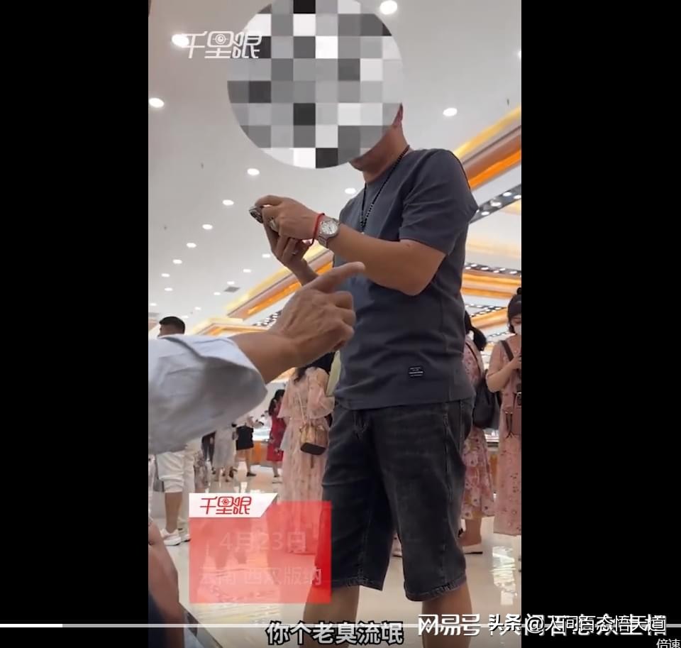 导游辱骂游客老臭流氓,导游辱骂游客不购物